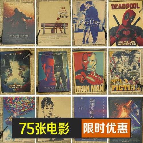 里士满()怎么办假证